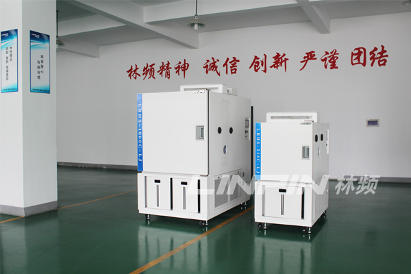 誠至金開 海康威視情系林頻儀器